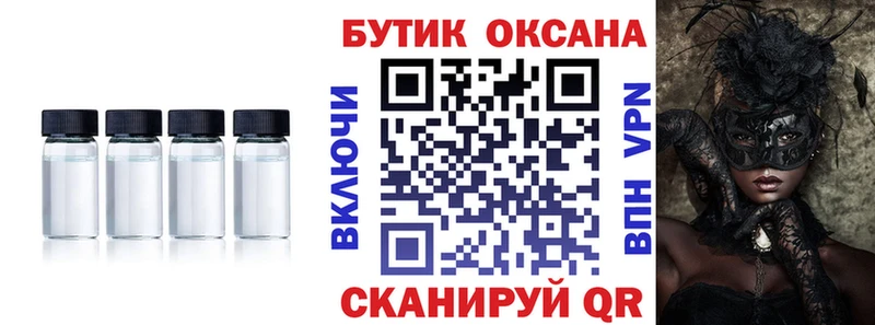 blacksprut как войти  Дрезна  Бутират буратино  купить наркотики сайты 