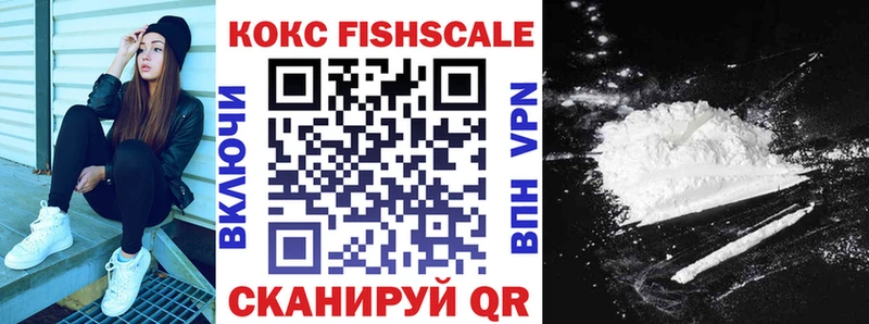 КОКАИН VHQ  kraken ТОР  Дрезна  продажа наркотиков 