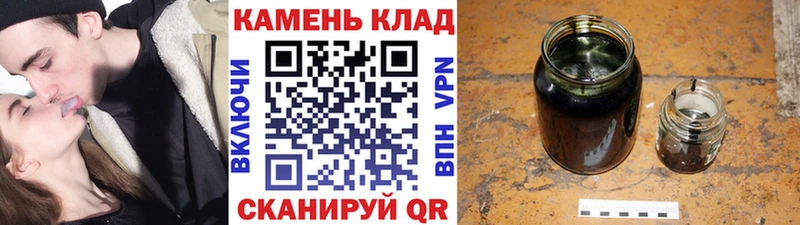 Гашиш Cannabis  Дрезна 