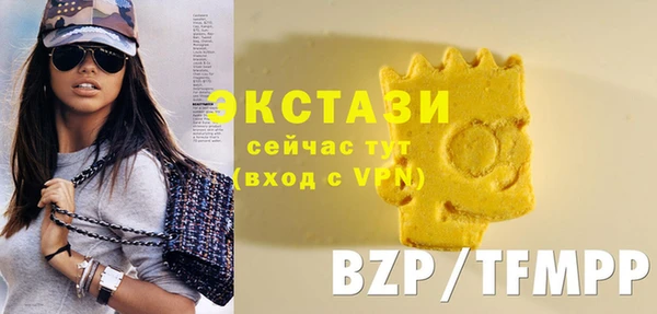 хмурый Алексеевка