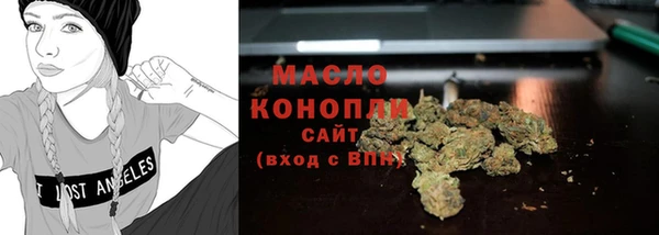 ГАЛЛЮЦИНОГЕННЫЕ ГРИБЫ Каменногорск