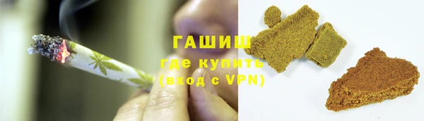 хмурый Алексеевка