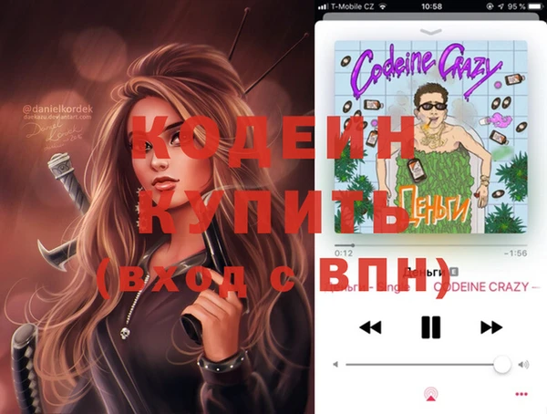 марки lsd Алексин