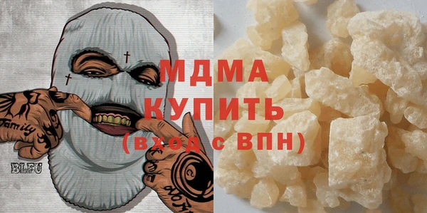 apvp Алзамай