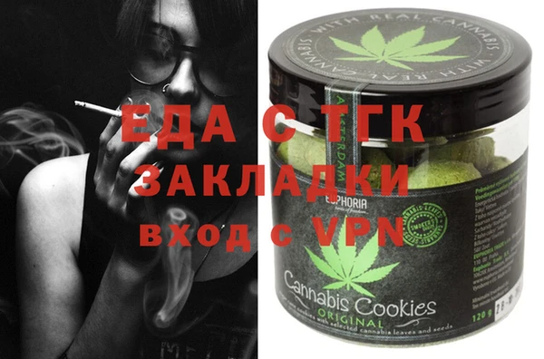 хмурый Алексеевка