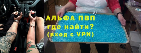хмурый Алексеевка