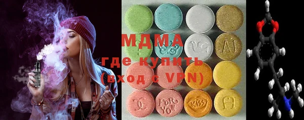 хмурый Алексеевка