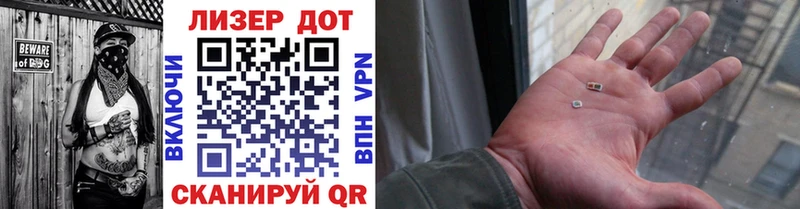 OMG ссылки  Дрезна  Марки NBOMe 1,5мг 