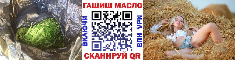Дистиллят ТГК вейп  Дрезна 