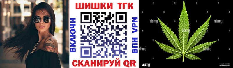 Марихуана планчик  как найти наркотики  Дрезна 
